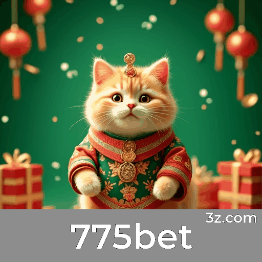 Controle Exclusivo e Personalizado na 775bet: Segurança Avançada